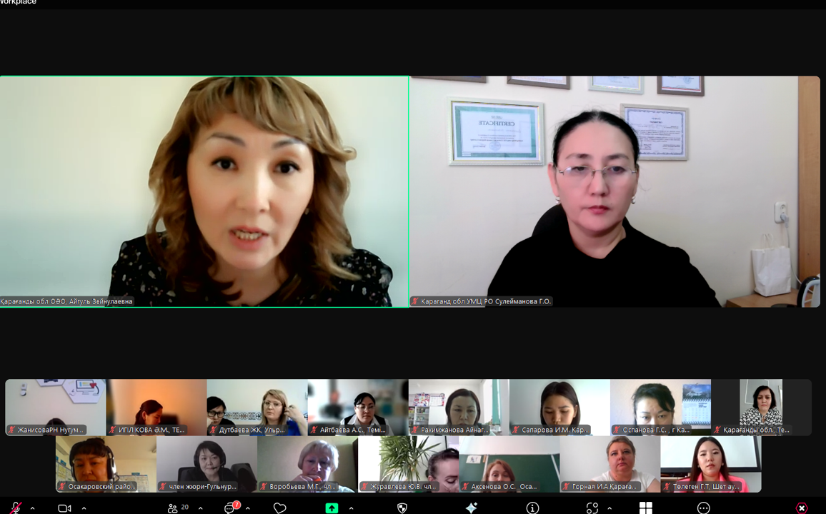 «ACTIV CREATIVE» ШЫҒАРМАШЫЛЫҚ БАЙҚАУЫНЫҢ ФИНАЛДЫҚ КЕЗЕҢІНІҢ ҚОРЫТЫНДЫСЫ