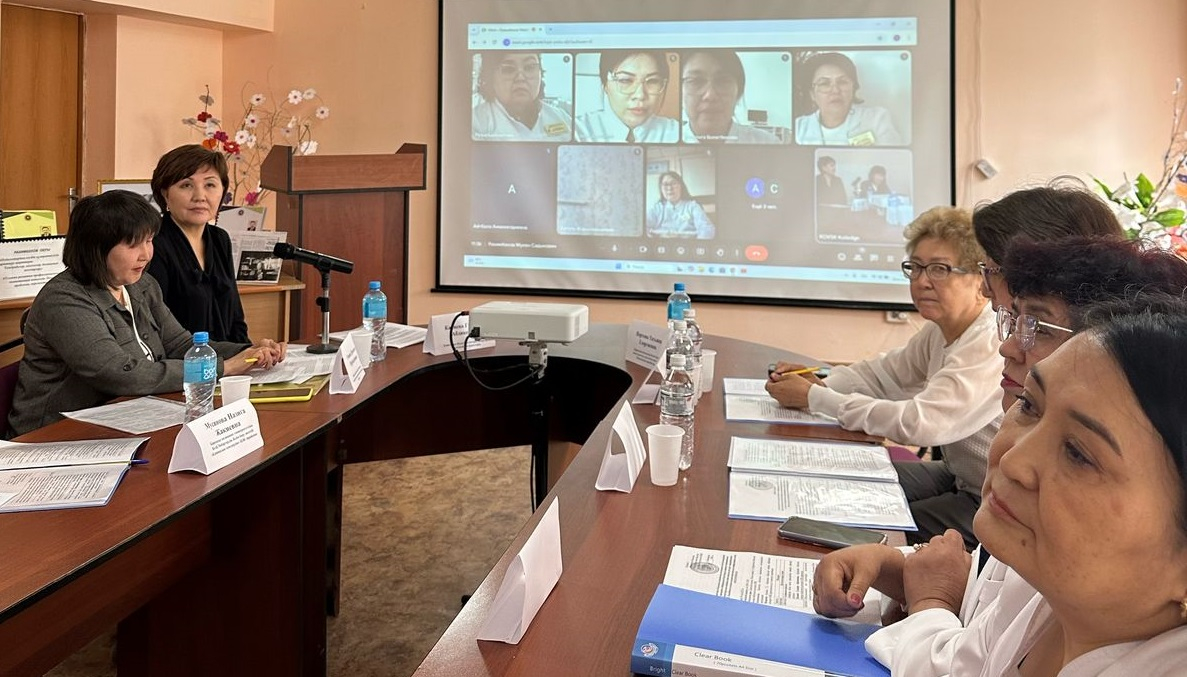 Научно-практическая конференция имени М.С. Рахимбекова среди преподавателей медицинских колледжей Карагандинской области на тему: «Современные инновационные аспекты сестринского образования и повышение качества сестринского дела»