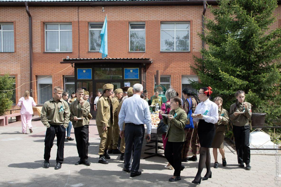Военно-патриотический  конкурс среди воспитанников  центров поддержки детей Карагандинской области