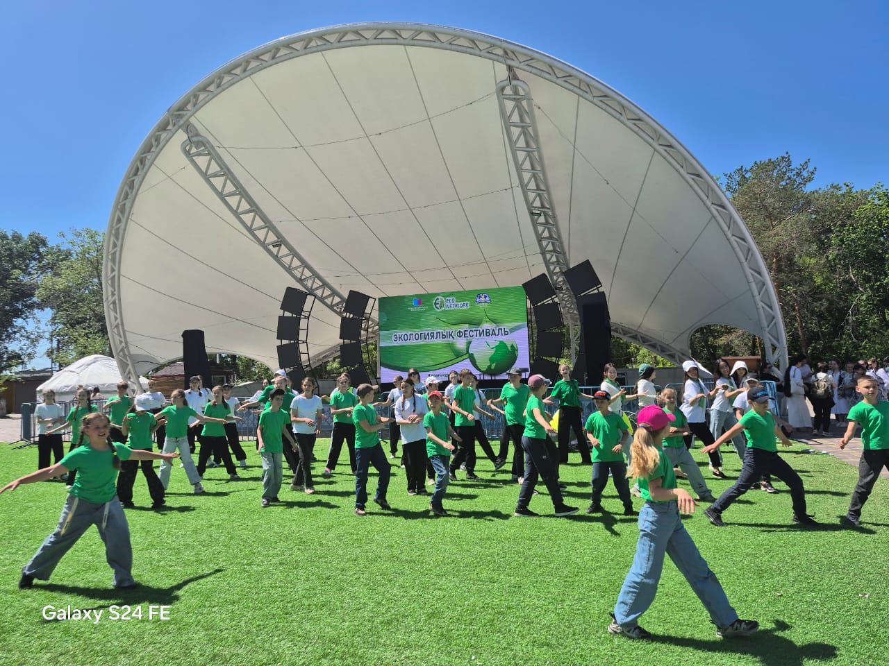 Экологический фестиваль, проводенный в рамках поведения итогов работы проекта «Зеленая школа» в Карагандинской области