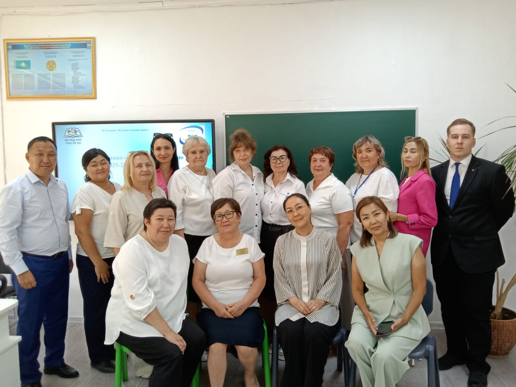 Секционное заседание учителей географии, истории, физической культуры и начальной военной технологической подготовки организаций образования Карагандинской области