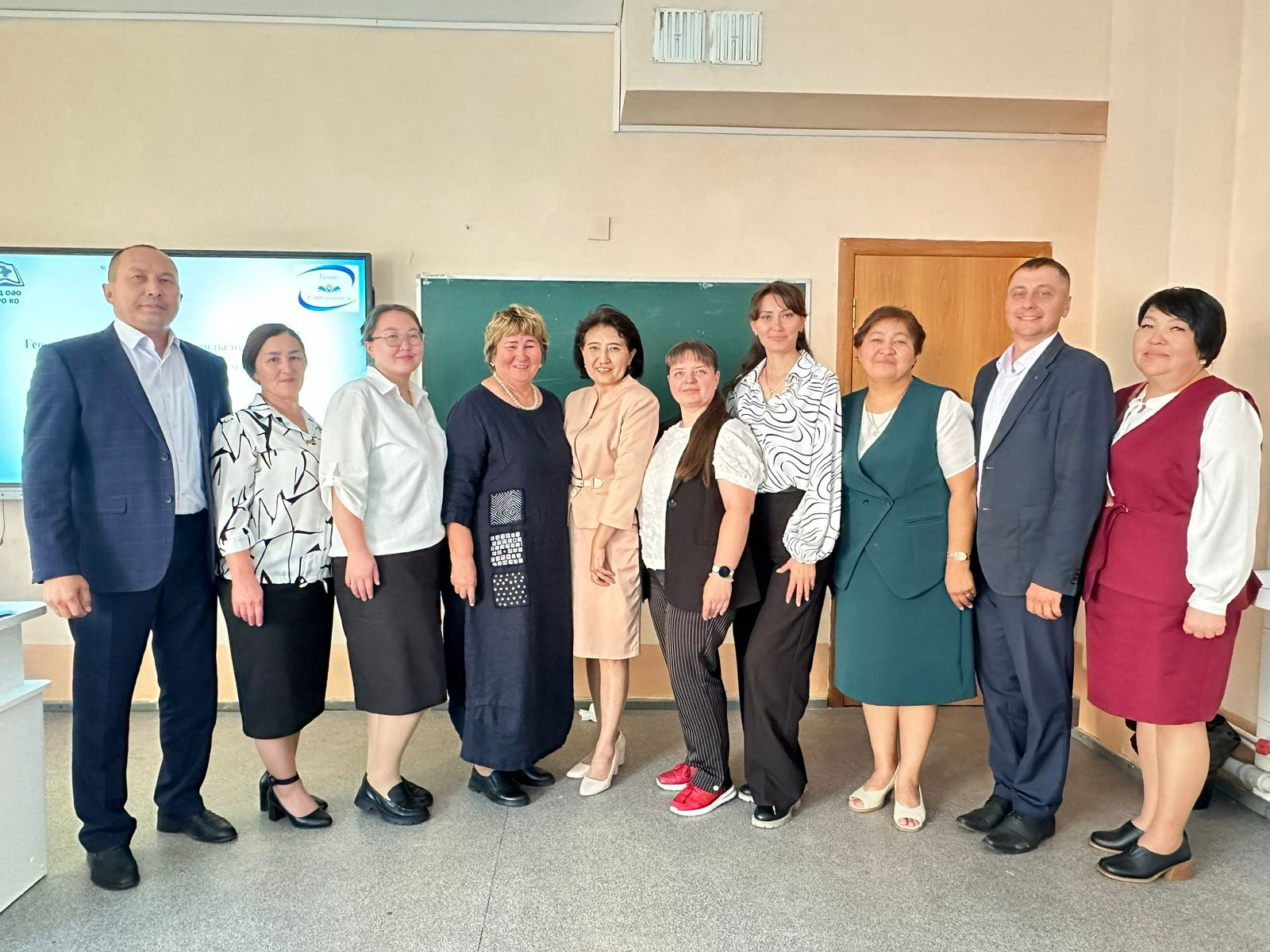 Секционное заседание учителей географии, истории, физической культуры и начальной военной технологической подготовки организаций образования Карагандинской области