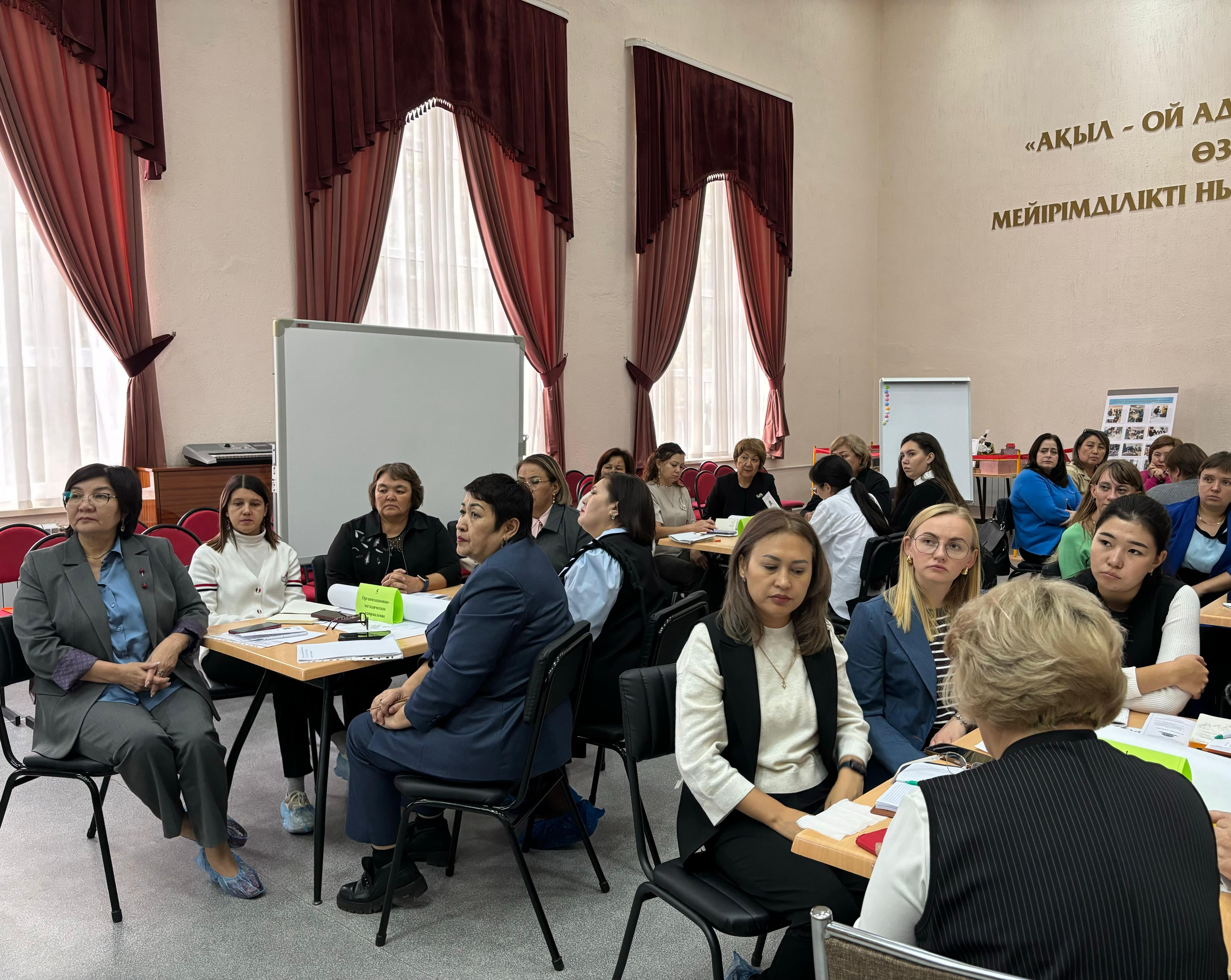 ИНКЛЮЗИВНОЕ И СПЕЦИАЛЬНОЕ ОБРАЗОВАНИЕ