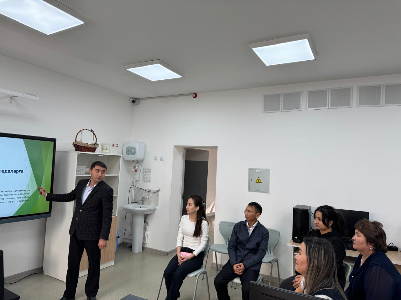 ЗАСЕДАНИЕ ОБЛАСТНОГО МЕТОДИЧЕСКОГО ОБЪЕДИНЕНИЯ УЧИТЕЛЕЙ ИСТОРИИ