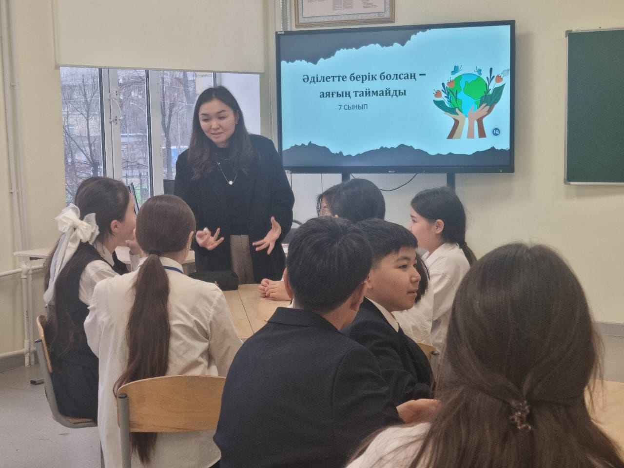 Второй этап отборочного областного конкурса «Учитель года-2025» среди учителей специализированных школ-лицей-интернатов Карагандинской области