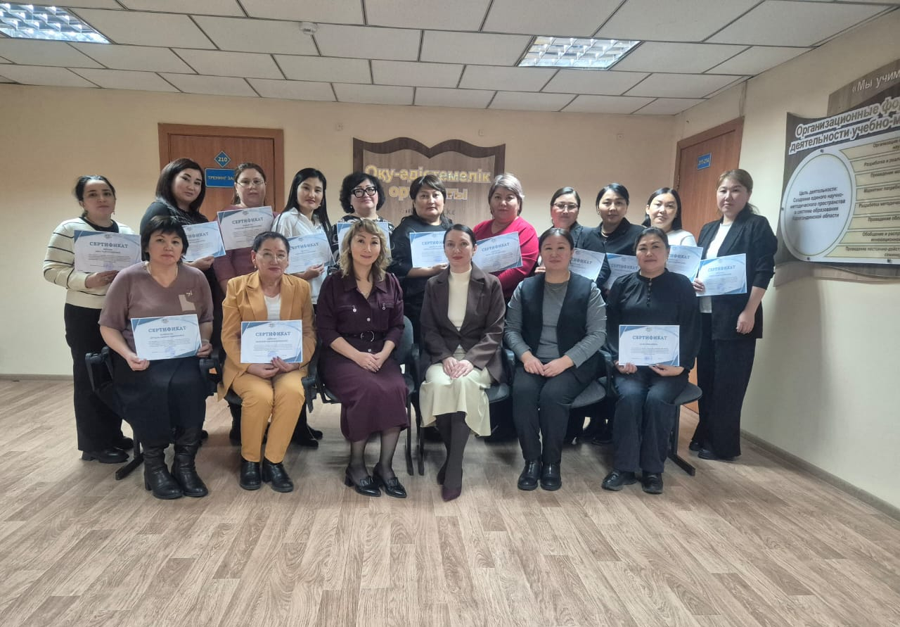 Проблемные курсы для методистов колледжей по теме «Роль методиста в системе методического сопровождения аттестуемых педагогов»