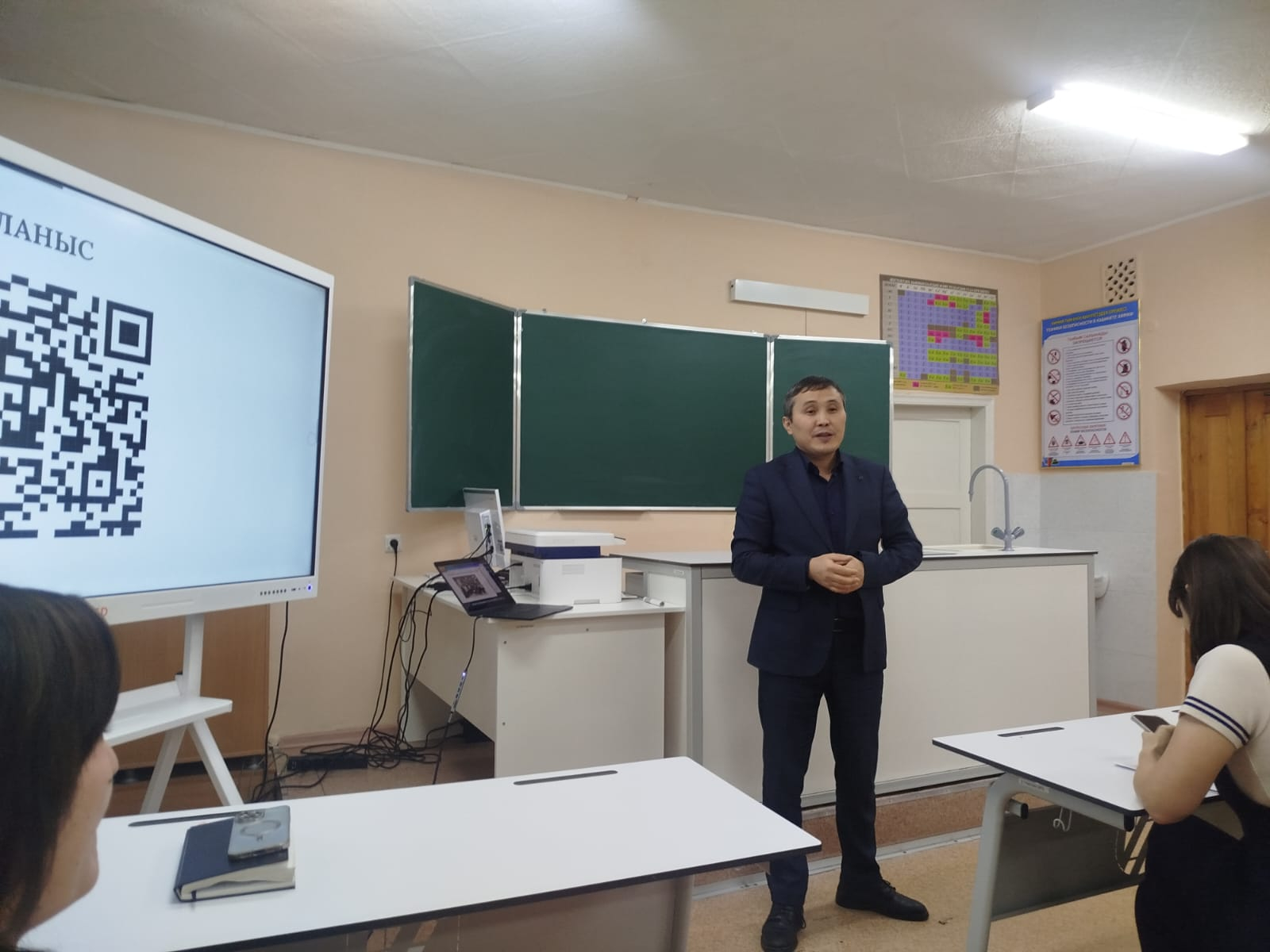 МЕТОДИЧЕСКИЙ ИНТЕНСИВ ДЛЯ ДИРЕКТОРОВ И ЗАМЕСТИТЕЛЕЙ ДИРЕКТОРОВ СПЕЦИАЛИЗИРОВАННЫХ ШКОЛ-ЛИЦЕЙ- ИНТЕРНАТОВ