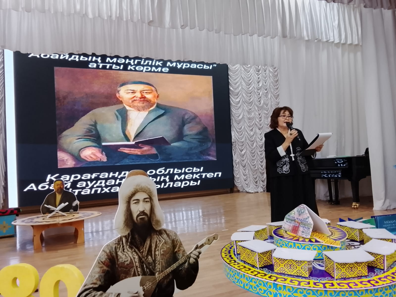 Областная площадка для обмена опытом на тему «Детская библиотека - школа детства» в рамках единой воспитательной программы  «Адал азамат»