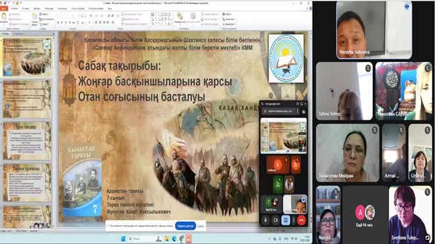 НЕТВОРКИНГ ПО РЕАЛИЗАЦИИ ПРОЕКТА  «ЦИФРОВОЙ УЧИТЕЛЬ»