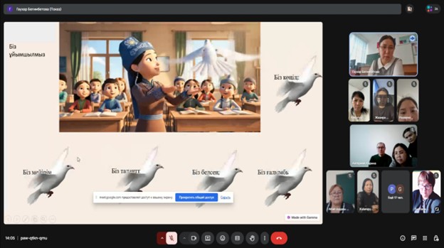 РЕАЛИЗАЦИЯ ПРОЕКТА «GEOINFO НАВИГАТОР»