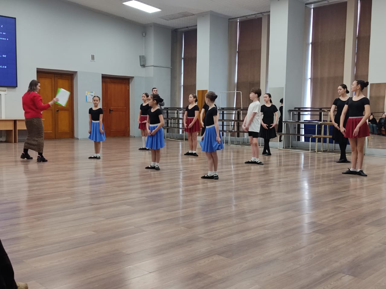 Областной семинар-практикум для педагогов дополнительного образования по хореографическому направлению на тему «От классики до модерна: инструменты педагога для построения универсальной танцевальной базы детей»