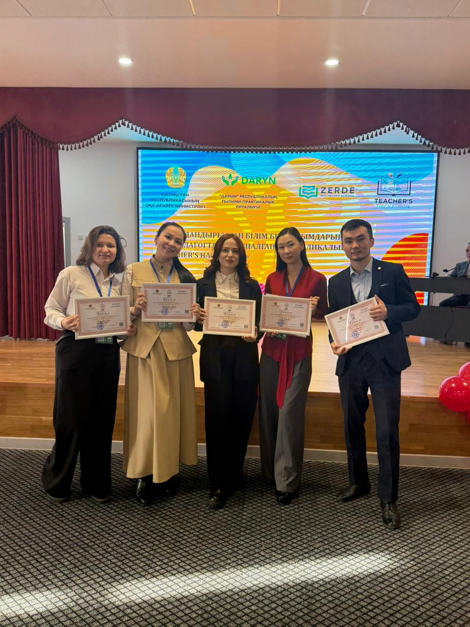 Под эгидой РНПЦ «Дарын» состоялся республиканский «Teacher’s Hackathon», объединивший молодых педагогов специализированных организаций образования со всей страны.