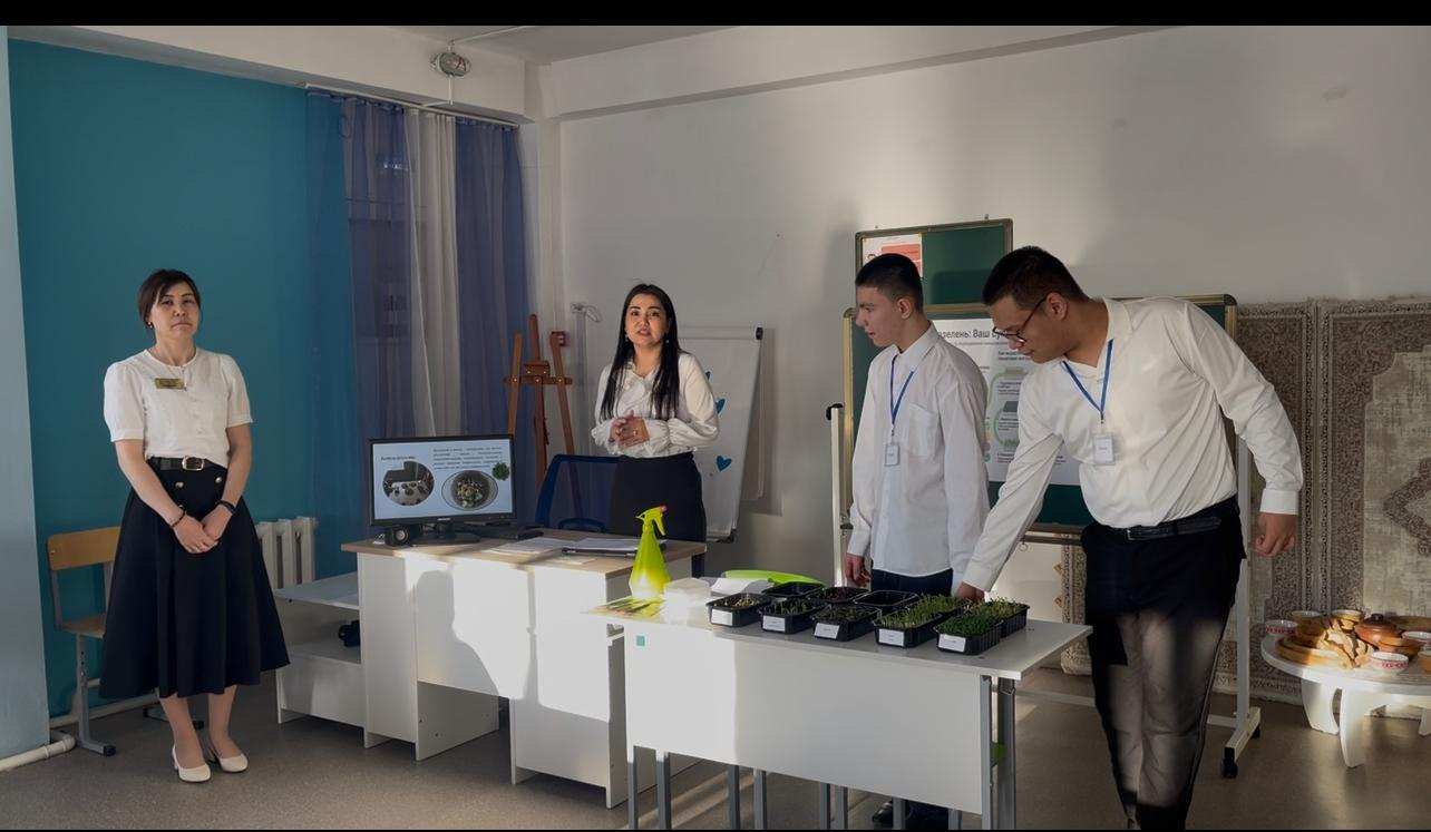 Областной практический семинар «Реализация единой программы «Адал азамат» через социальный проект «Еңбегі адал - жас өрен»