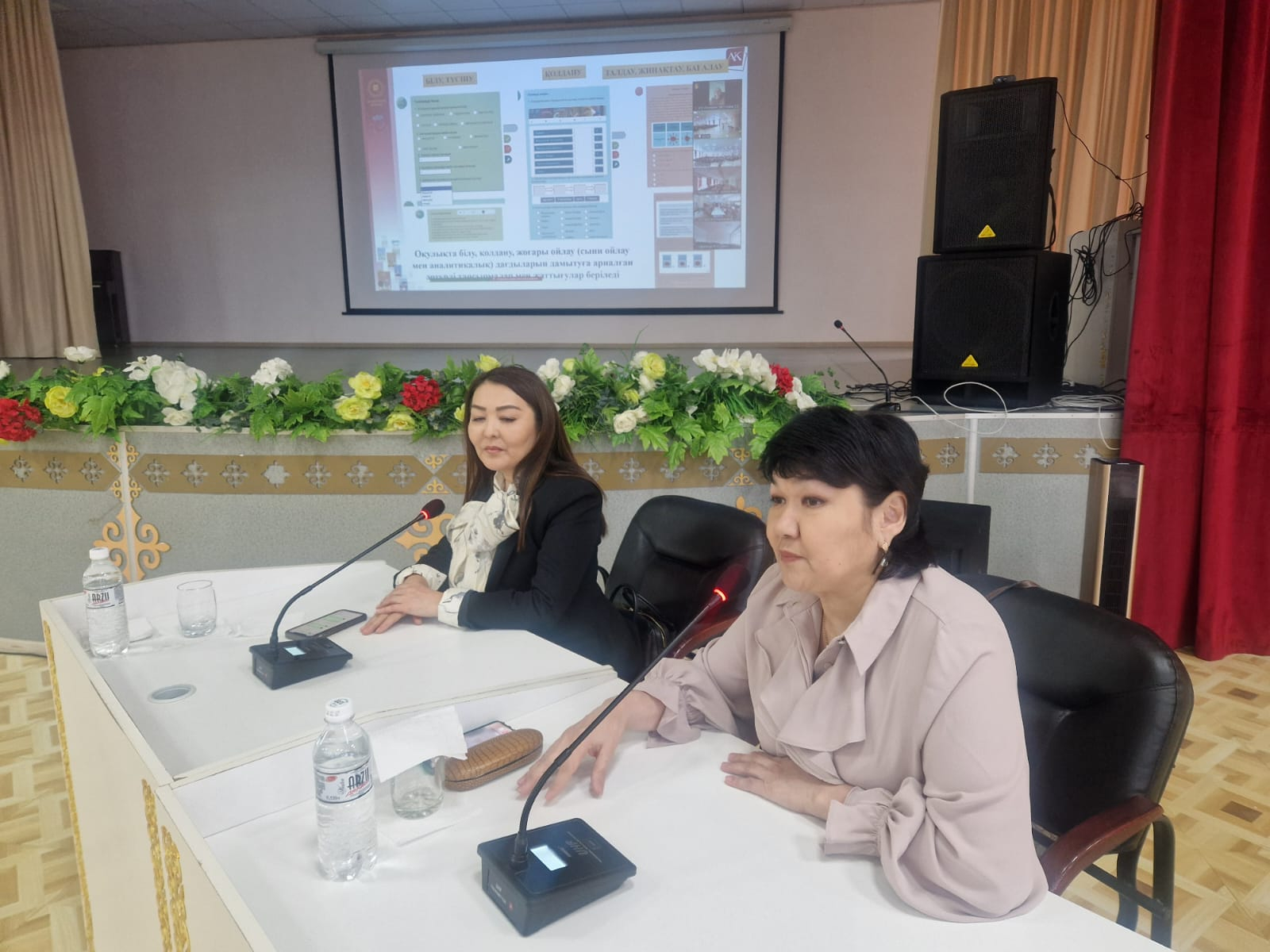 Для педагогов Карагандинской области совместно с издательством «Алматыкітап» проведен семинар.