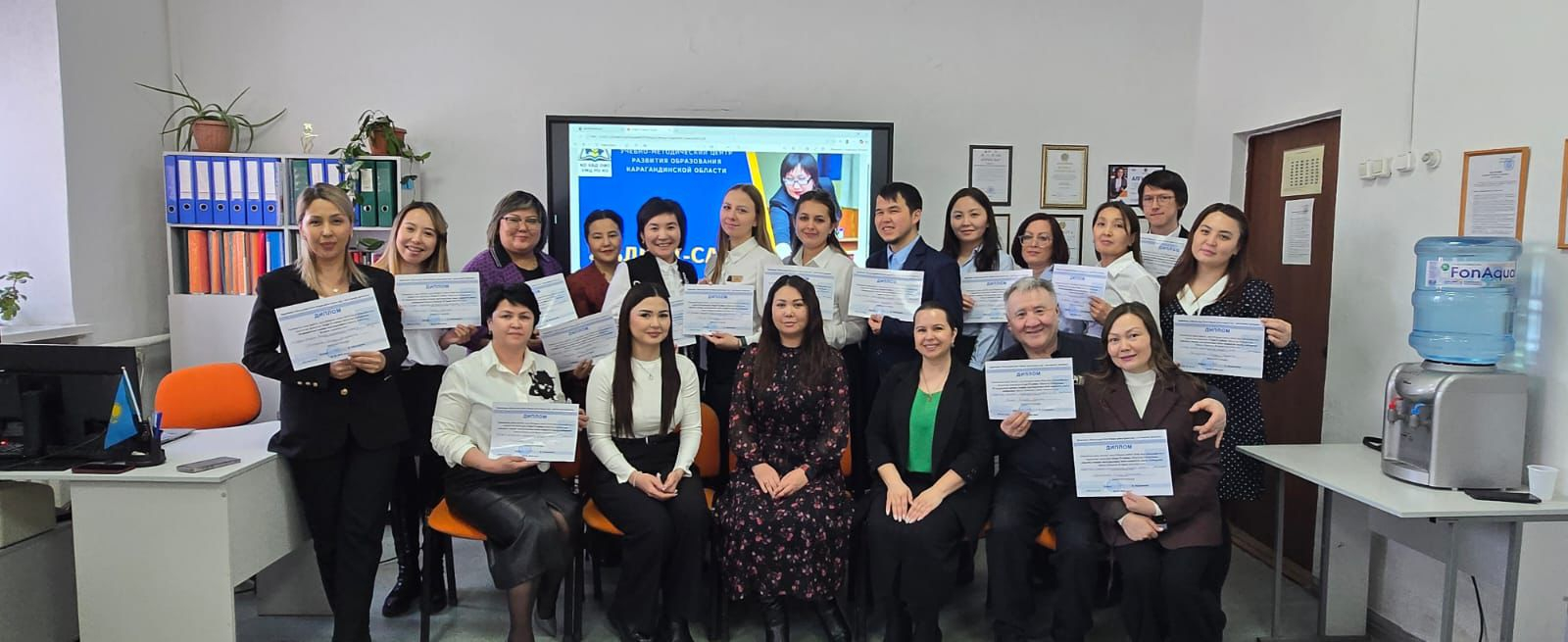 Областной конкурс «Лучший IT - урок» среди педагогов организаций технического и профессионального, послесреднего образования