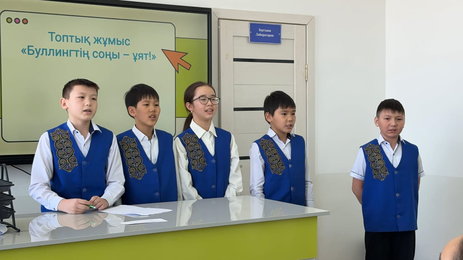 Областной семинар по обмену опытом «Шабыттың шексіз әлемі» в рамках реализации единой программы воспитания «Адал азамат».