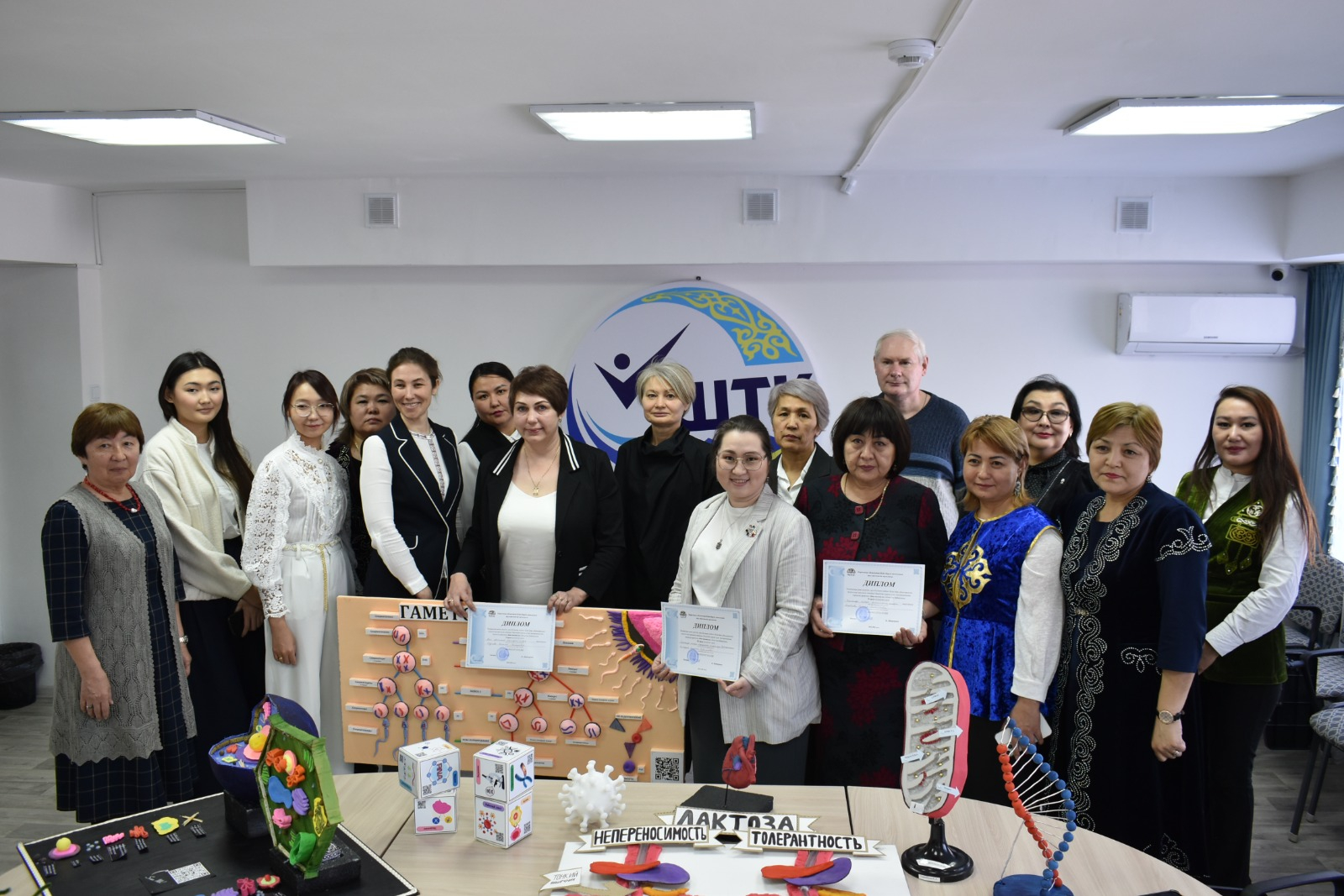 Областной конкурс «Био-молекула» на лучшую творческую работу о современной биологии среди педагогов организаций технического и  профессионального, послесреднего образования