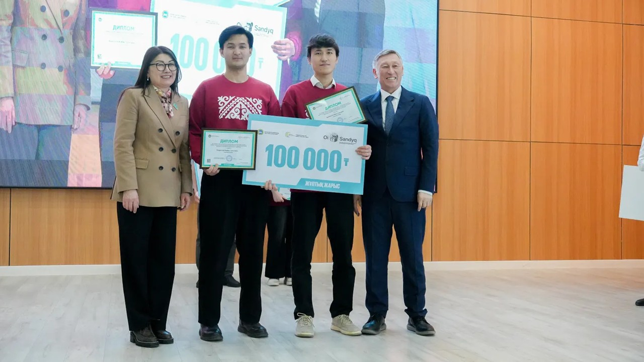 Педагоги Карагандинской области стали «АБСОЛЮТНЫМИ ЧЕМПИОНАМИ» в парном туре республиканского конкурса «OI SANDYQ».