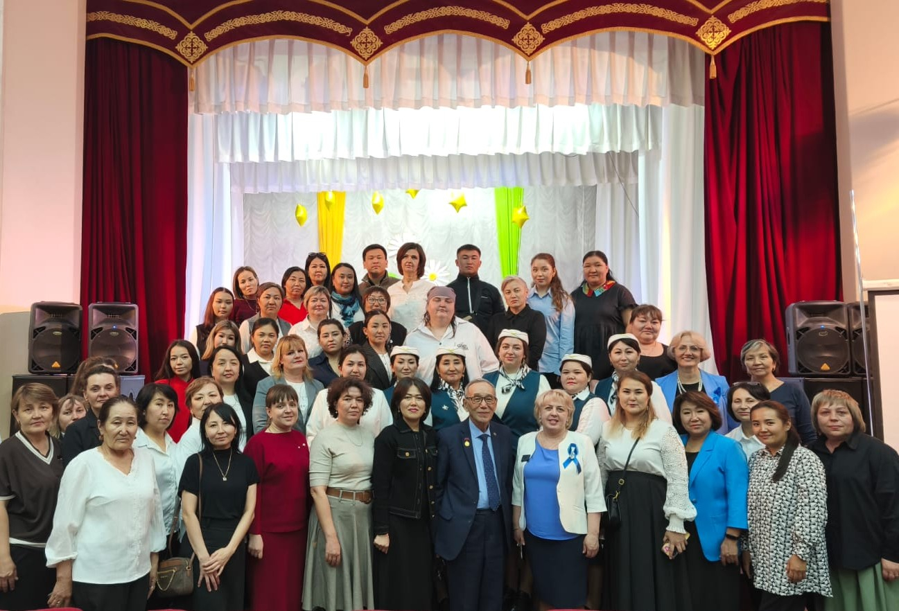 ИНКЛЮЗИВНОЕ И СПЕЦИАЛЬНОЕ ОБРАЗОВАНИЕ