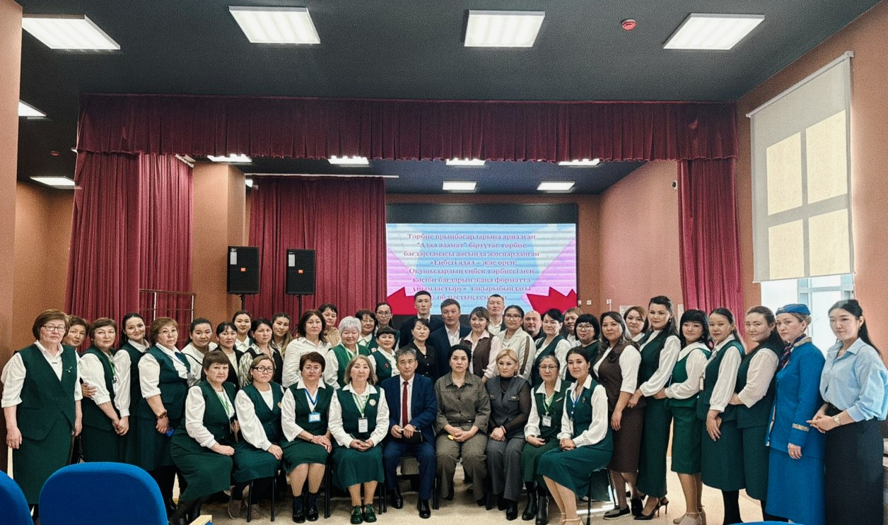 В Шетском районе Карагандинской области прошёл областной семинар