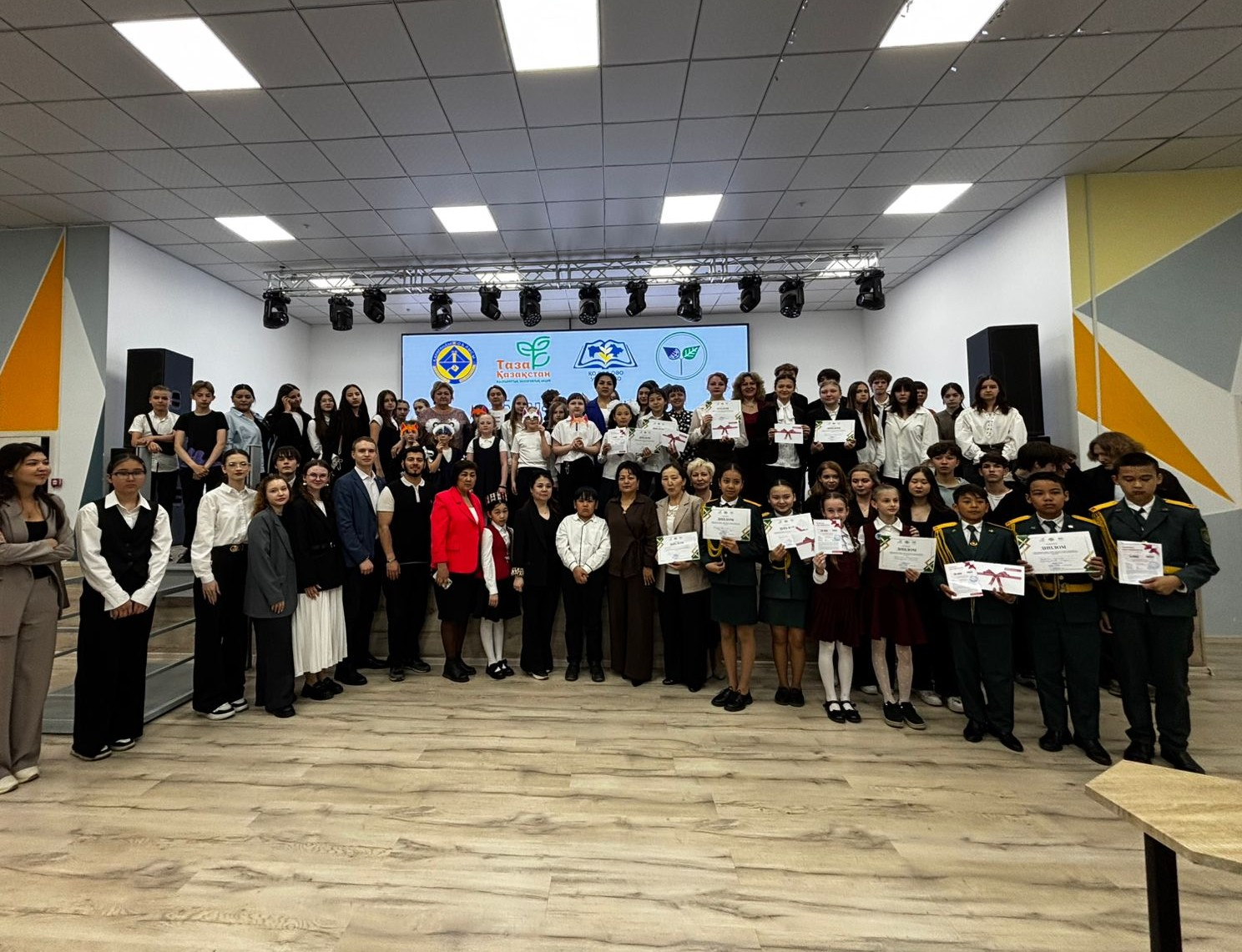 В Карагандинской области в рамках концепции «Таза Қазақстан» прошла областная научно-практическая конференция  «ДЕТИ И КЛИМАТ»