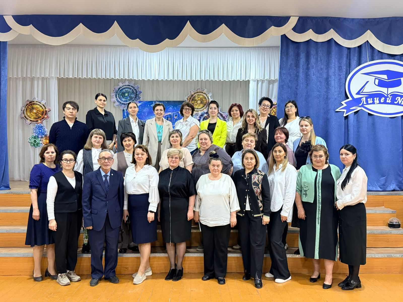 Методический интенсив  «Профориентация через ценности и инновации»