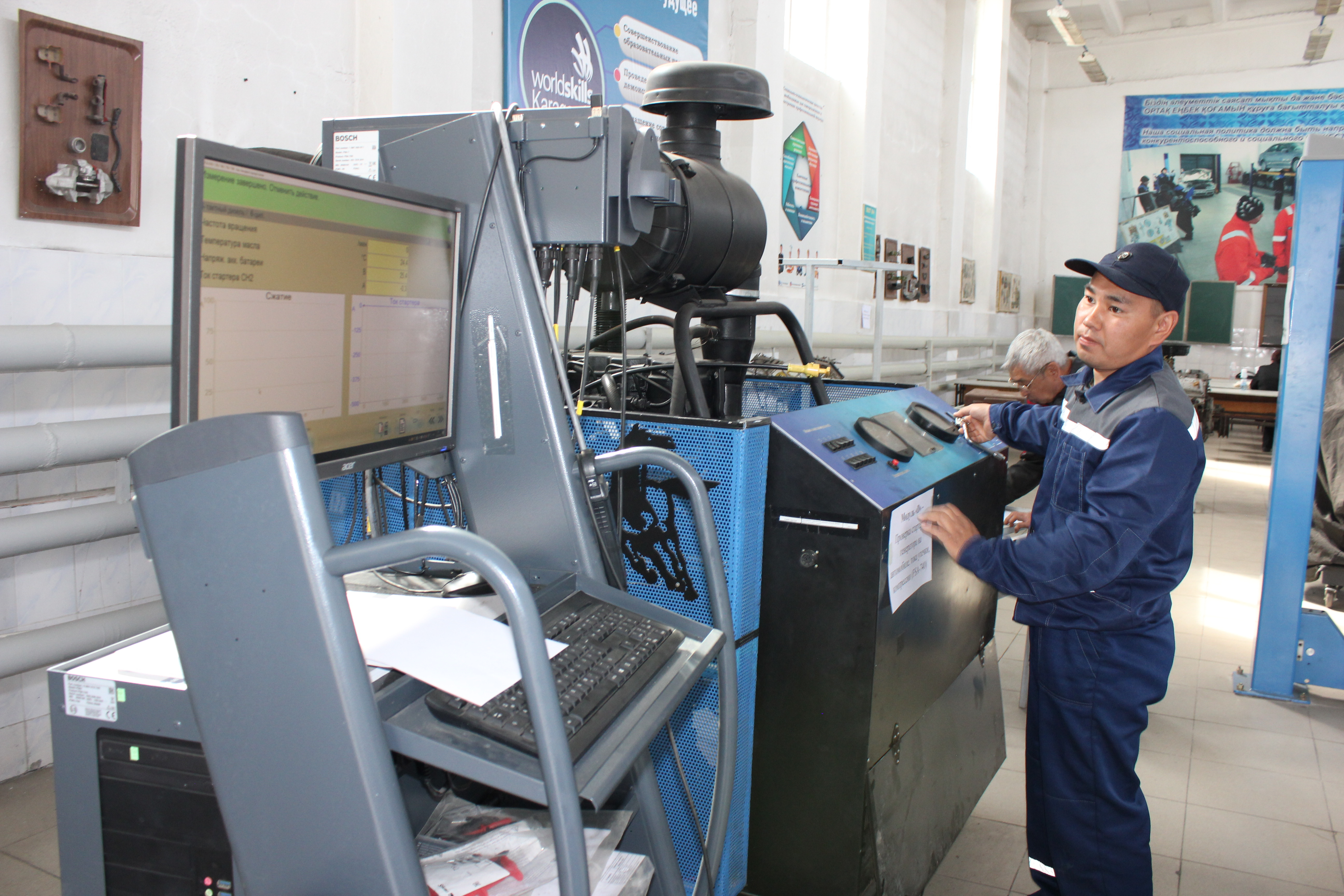 Региональный этап Республиканского конкурса профессионального мастерства среди педагогов организаций ТиППО сельскохозяйственной  отрасли