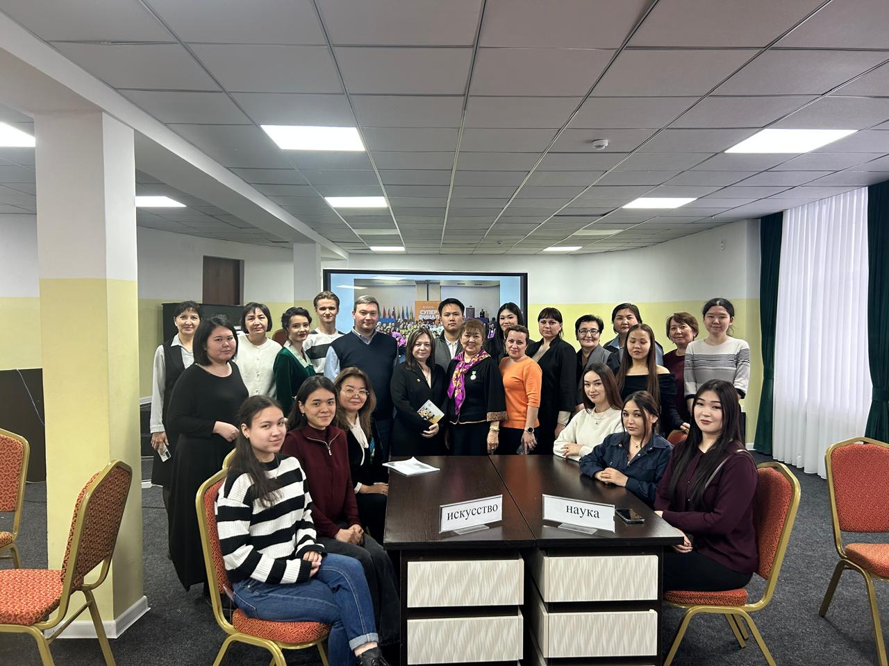 Проведено заседание областного методического объединения учителей русского языка и литературы