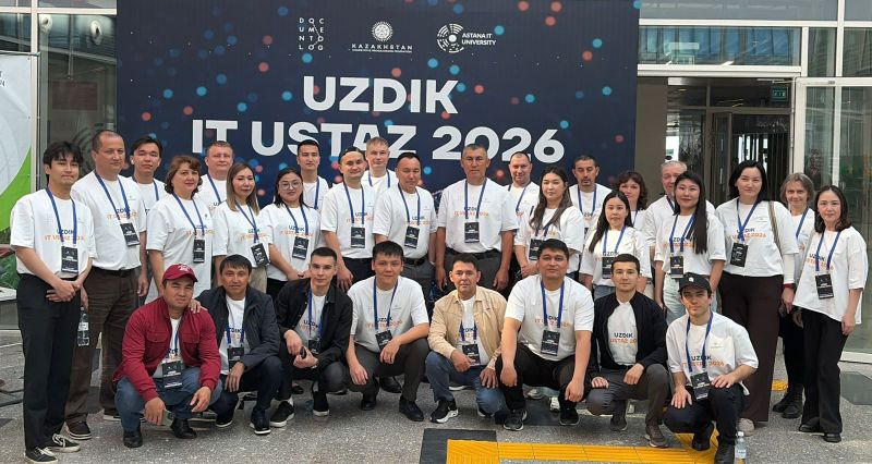 Республиканский этап олимпиады CPFED Uzdik IT Ustaz