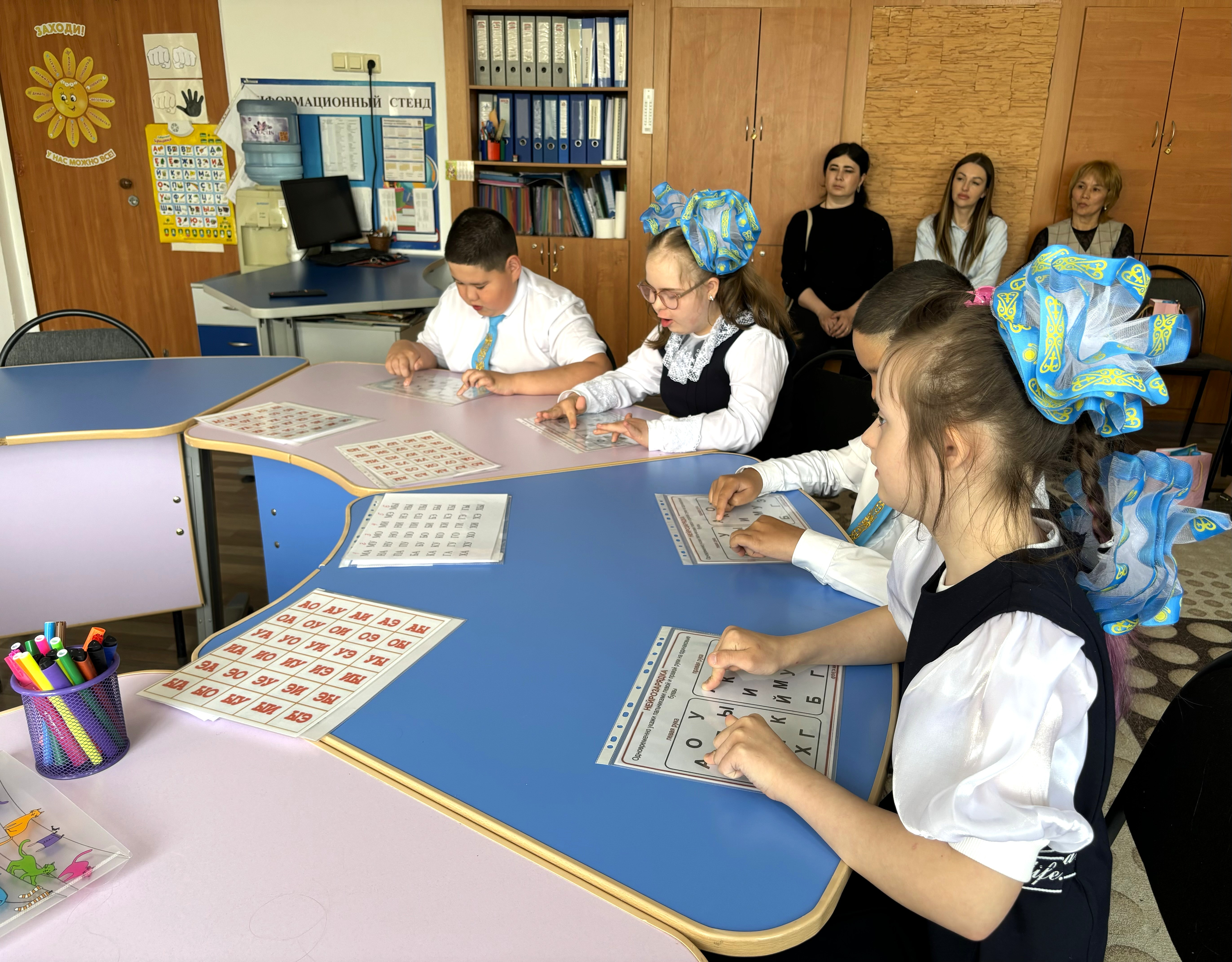 ИНКЛЮЗИВНОЕ И СПЕЦИАЛЬНОЕ ОБРАЗОВАНИЕ