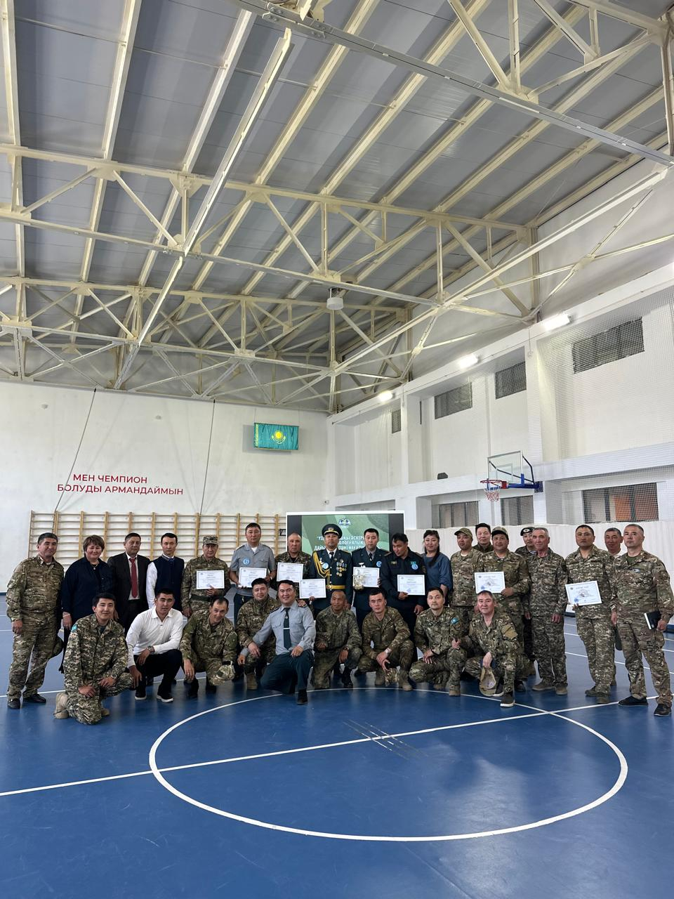 Итоги конкурса “Үздік алғашқы әскери және технологиялық дайындық пән мұғалімі - 2026”