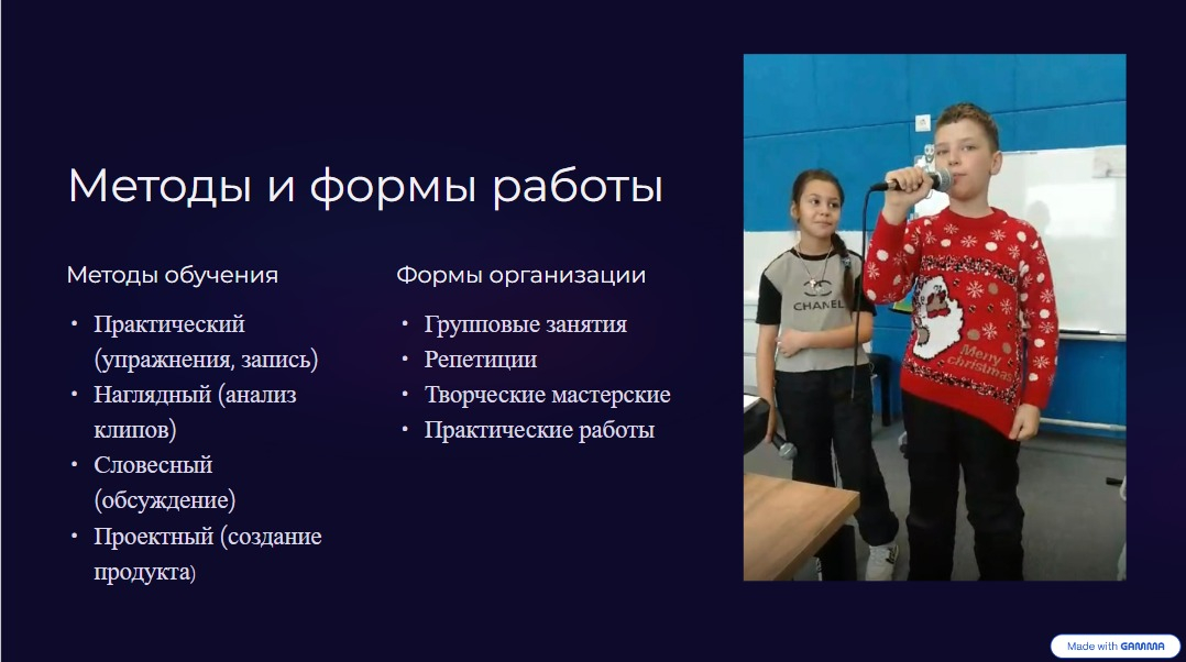 Областной конкурс творческих проектов «Проекториум»: Эколого-биологическое направление