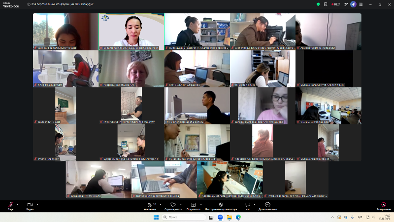 Заключительный  этапа  олимпиады  «Жас – STAR» для молодых педагогов по предмету «Информатика и искусственный интеллект» Карагандинской области