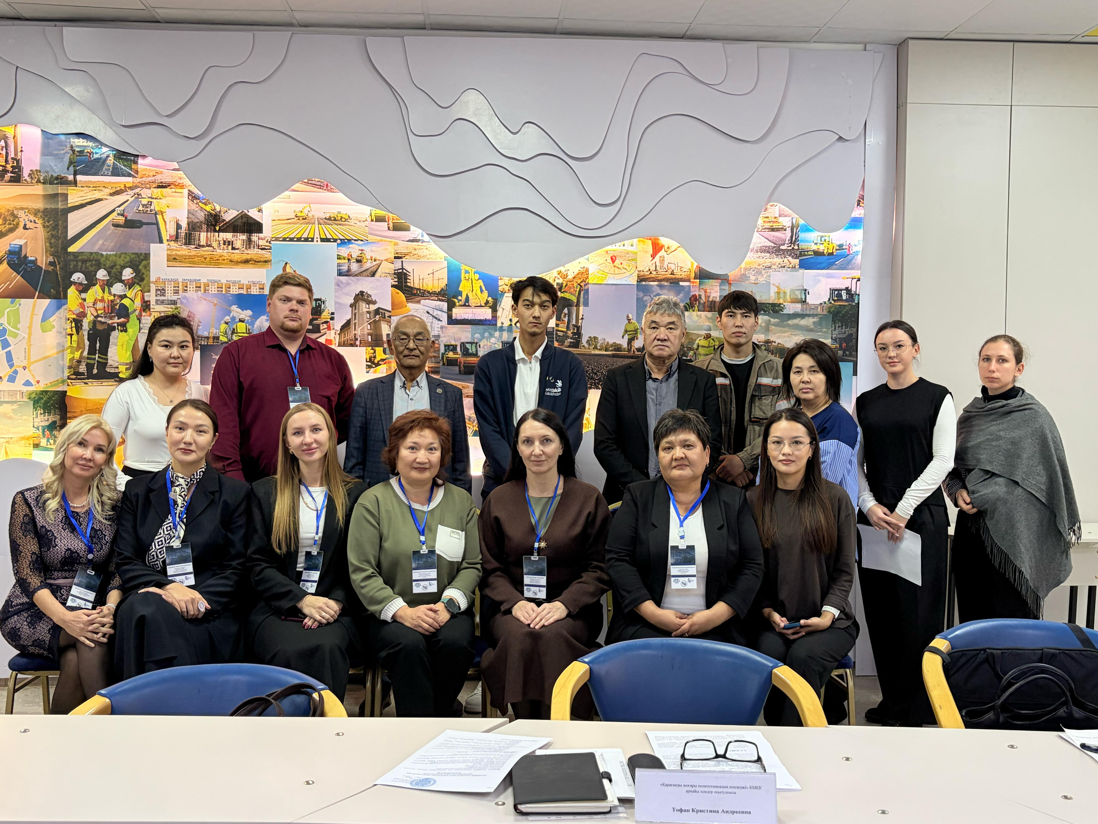 Круглый стол «WorldSkills: эффективные практики подготовки  участников»