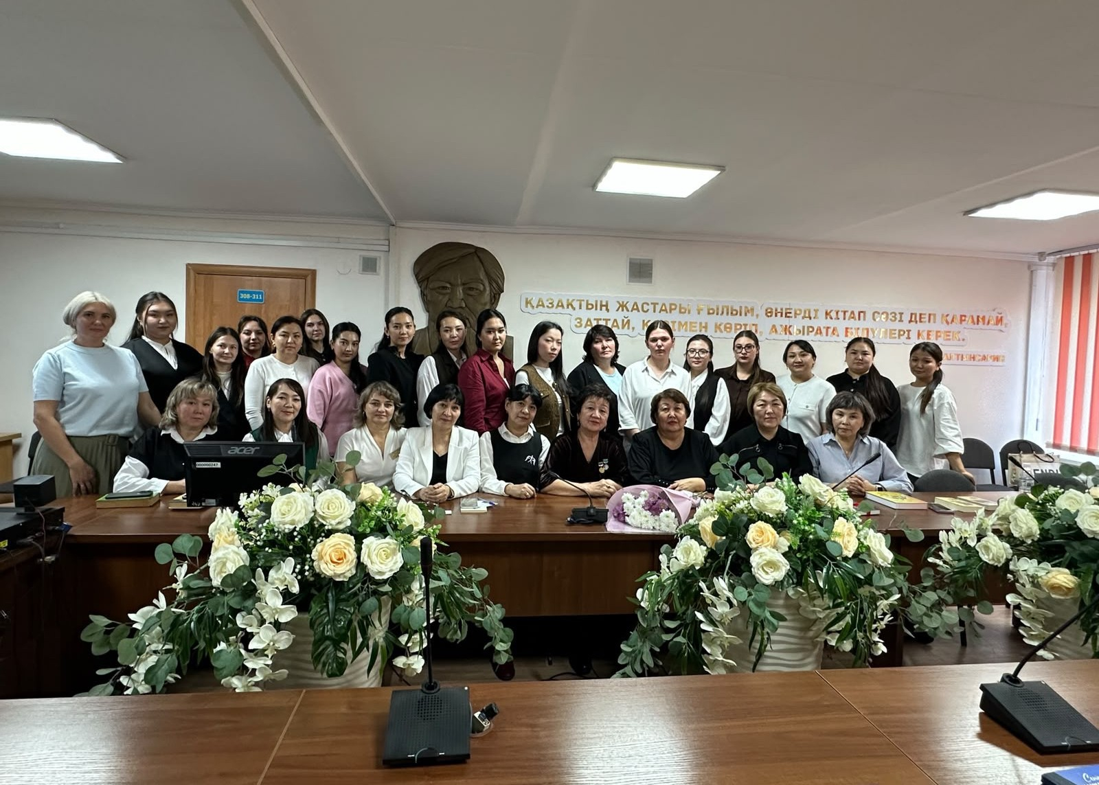 Встреча с опытным педагогом в рамках областной площадки профессионального развития молодых педагогов Ассоциации учителей начальных классов