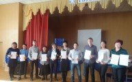 26 февраля 2016 года прошла областная олимпиада по черчению среди студентов колледжей Карагандинской области
