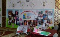 7 апреля 2016г.  на базе КГКП «Ясли-сада «Балдәурен» г. Сатпаева был проведен областной семинар «Взаимодействие  педагогов в проекте «Заочный детский сад», на котором освещались проблемы  раннего развития ребенка в семье.
