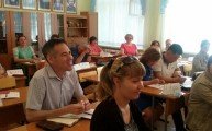 Управление образования по поручению акима области организовала Летнюю школу для учителей казахского языка и литературы с целью повышения профессионального мастерства.