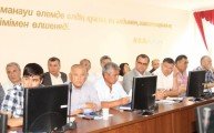 С 10 по 13 августа 2016 года  на базе учебно-методического центра развития образования Карагандинской области были проведены курсы руководителей организаций ТиПО