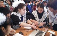 23 декабря 2016 года Учебно-методический центр развития образования Карагандинской области на базе СШ№13 города Жезказган провел областной семинар