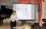 24  декабря 2016 года на базе КГКП «Детская музыкальная школа №1» г. Караганды состоялся семинар-практикум