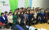 18 января 2016 года, состоялся областной семинар для библиотекарей организаций образования, вошедших в программу трансляции опыта АОО «Назарбаев Интеллектуальные школы».