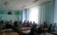 Научно – практическая конференция «Третья модернизация – надежный мост в будущее нашего Казахстана»