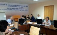Қарағанды және Теміртау қалалары мектептерінің даму стратегияларының жүзеге асырылуы туралы ақпараттық-талдамалық есептері тыңдалды