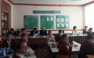 Второй  этап отборочного областного конкурса «Учитель года» среди учителей районов, городов организаций образования Карагандинской области