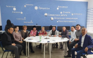 Заседания экспертов – компатриотов регионального чемпионата  WorldSkills Karaganda 2020