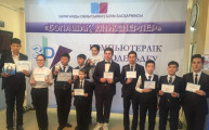 В Караганде прошел областной конкурс по трехмерному компьютерному моделированию среди школ Карагандинской области