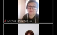 Онлайн заседание ОМО преподавателей русского языка и литературы