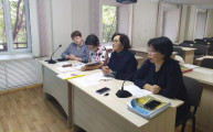 Заседание областного Экспертного Совета