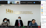 Онлайн-совещание Национальной академией  образования  им. И. Алтынсарина